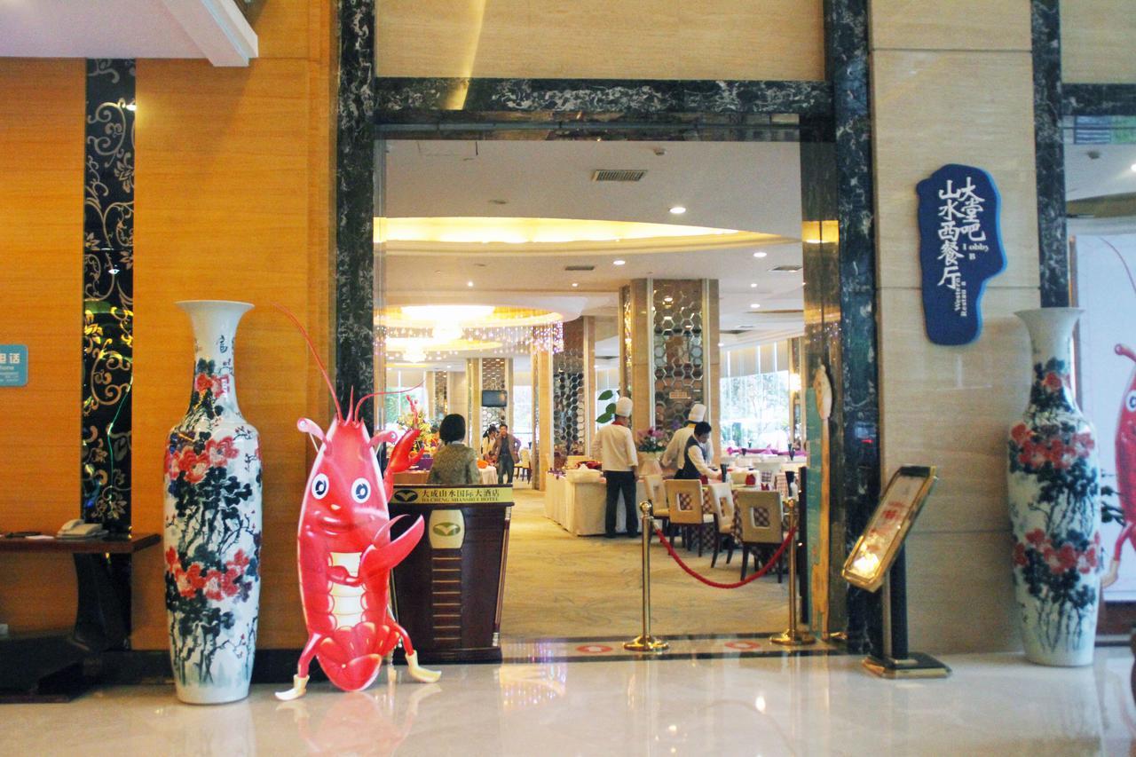 Da Cheng Shan Shui Hotel Zhangjiajie Buitenkant foto
